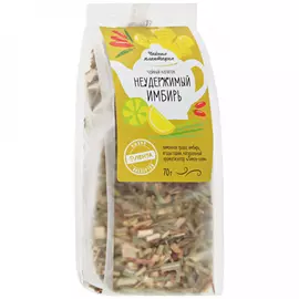 Напиток Чайная Плантация чайный Неудержимый Имбирь 70 г