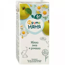 Напиток ФрутоНяня яблоко липа ромашка без сахара с 6 месяцев 200 мл