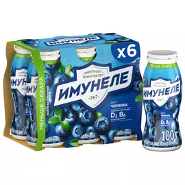 Напиток Имунеле кисломолочный черника 1.2% 6 штук по 100 г