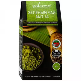 Напиток Polezzno Зеленый чай матча 50 г