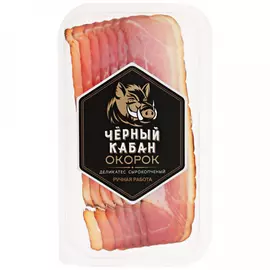 Окорок сырокопченый Клинский МК Черный Кабан нарезка 95 г