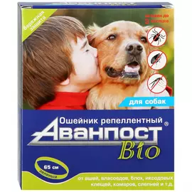 Ошейник Veda Аванпост Bio для собак 65 см