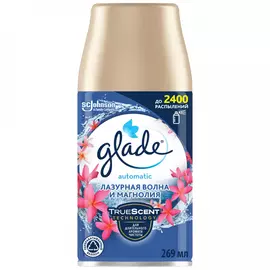 Освежитель воздуха Glade Automatic Лазурная волна и магнолия сменный баллон 269 мл