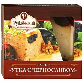 Паштет Рублевский МК Утка с черносливом деликатесный 200 г