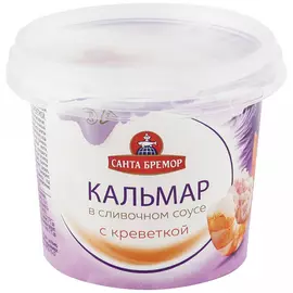 Паста из морепродуктов Санта Бремор Кальмар рубленый в сливочном соусе с креветкой 150 г