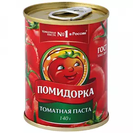 Паста Помидорка томатная 140 г