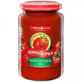 Паста Помидорка томатная 500 г
