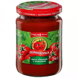 Паста Помидорка томатная с базиликом 270 г