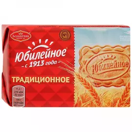 Печенье Юбилейное Традиционное 134 г