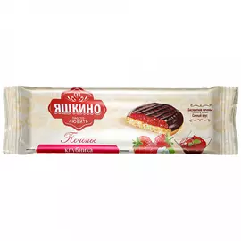 Печенье Яшкино Клубника 137 г