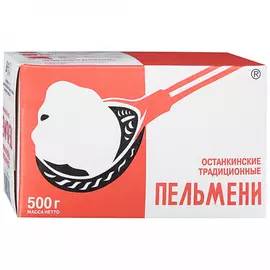 Пельмени Останкино традиционные останкинские 500 г