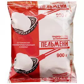 Пельмени Останкинские традиционные 900 г