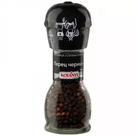 Перец Kotanyi черный мельница 36 г