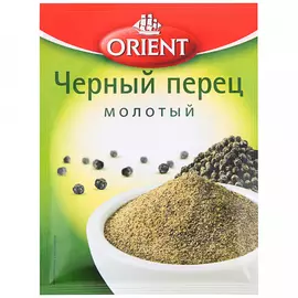 Перец Orient черный молотый 10 г