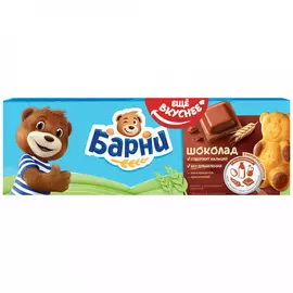 Пирожное Барни бисквитное с шоколадной начинкой 150 г