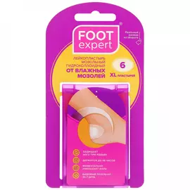 Пластырь Foot Expert Гидроколлоидный 3.7х5.5 см 6 штук