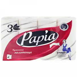 Полотенца бумажные Papia 3-слойные 4 рулона