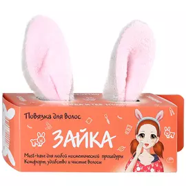 Повязка для волос Etude Organix Зайка