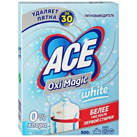 Пятновыводитель Ace Oxi Magic White для белого белья порошок 500 г