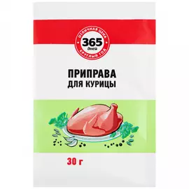 Приправа 365 дней для курицы 30 г