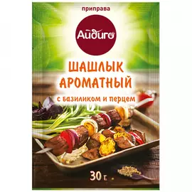 Приправа Айдиго Шашлык 30 г