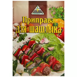 Приправа Cykoria для шашлыка 30 г