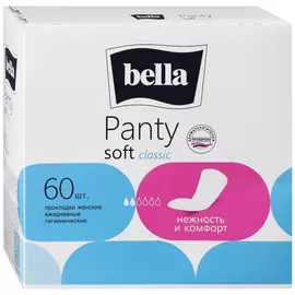 Прокладки ежедневные Bella Panty Сlassic 60 штук