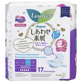 Прокладки впитывающие Laurier F 5 капель 17 штук