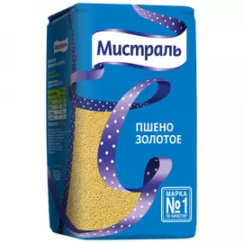 Пшено Мистраль шлифованное Золотое 900 г