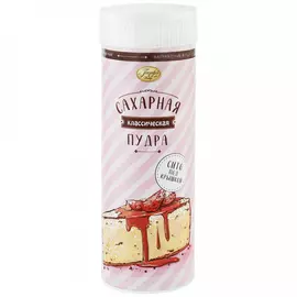 Пудра сахарная Парфэ мельница 250 г
