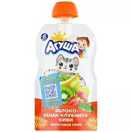 Пюре Агуша яблоко банан клубника киви без сахара с 8 месяцев 90 г