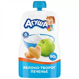 Пюре Агуша яблоко творог печенье без сахара с 6 месяцев 90 г