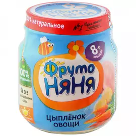 Пюре ФрутоНяня цыпленок овощи без сахара с 8 месяцев 100 г