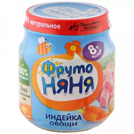 Пюре ФрутоНяня индейка овощи без сахара с 8 месяцев 100 г