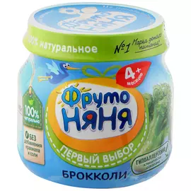 Пюре ФрутоНяня капуста брокколи без сахара с 4 месяцев 80 г