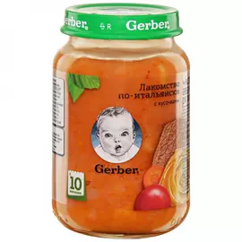 Пюре Gerber Лакомство по-итальянски без сахара с 10 месяцев 190 г