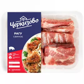 Рагу из свинины Черкизово охлажденное в лотке 500 г