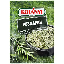 Розмарин Kotanyi нарезанный 15 г