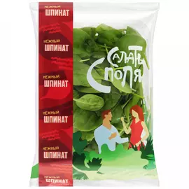 Салат Белая Дача Шпинат свежий 75 г