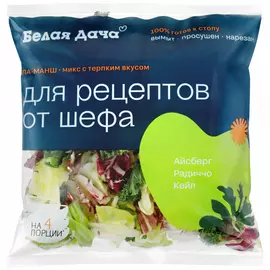 Салатный микс Белая Дача Ла-Манш 100 г