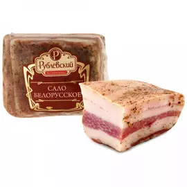 Сало Рублевский МК Белорусское 250 г