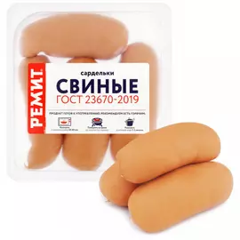Сардельки Ремит Свиные 460 г