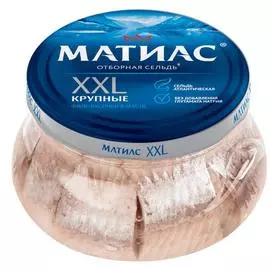 Сельдь филе-кусочки Матиас Оригинальное деликатесное 260 г