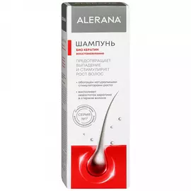 Шампунь для волос Alerana Биокератин Восстановление 250 мл