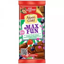 Шоколад Alpen Gold Max Fun молочный c фруктово-ягодными кусочками с шипучими рисовыми шариками 150 г