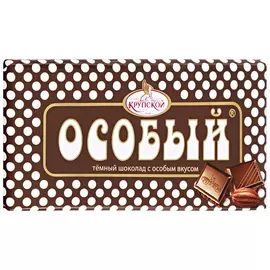 Шоколад Фабрика им. Н.К. Крупской Особый темный 90 г