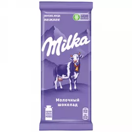 Шоколад Milka молочный 85 г