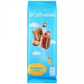 Шоколад Воздушный молочный пористый 85 г