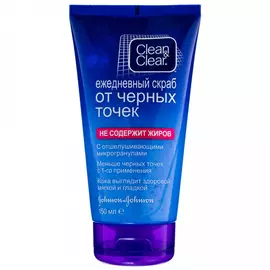 Скраб для лица Clean&amp;Clear от черных точек 150 мл