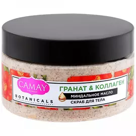 Скраб для тела Camay Botanicals Цветы граната 290 мл